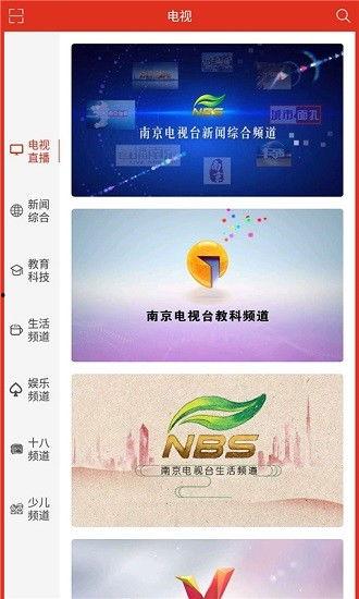 大事件爆料新闻视频播放,独家爆料新闻视频深度解析  第2张