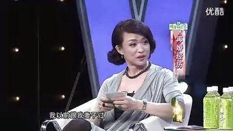 金星撞火星导游爆料视频,导游揭秘震撼宇宙奇观幕后真相  第2张