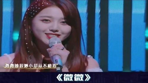 爆料人刘恰恰视频全集在线观看,揭秘爆料背后的真相与内幕  第3张