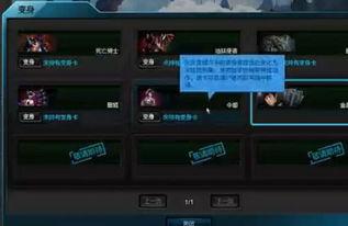 钢铁崩铁最新爆料,行业变革背后的惊人内幕 第2张 钢铁崩铁最新爆料,行业变革背后的惊人内幕 第2张