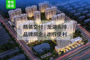 榆次保利爆料最新消息,揭秘项目进展与未来规划  第1张