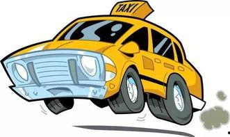 古田班车爆料最新消息,揭秘古田班车运营新动态 第1张 古田班车爆料最新消息,揭秘古田班车运营新动态 第1张