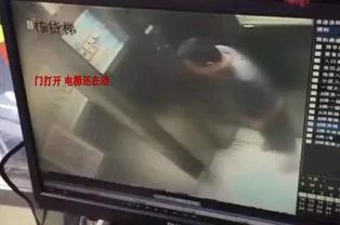 深圳男子爆料视频最新消息 第1张 深圳男子爆料视频最新消息 第1张