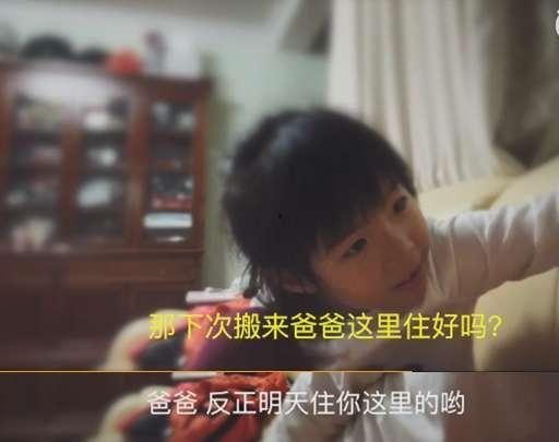 男朋友爆料视频在线观看,一场意外的情感大揭秘 第2张 男朋友爆料视频在线观看,一场意外的情感大揭秘 第2张