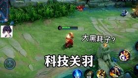 龙年新皮肤爆料视频最新,揭秘龙年新皮肤神秘面纱 第3张 龙年新皮肤爆料视频最新,揭秘龙年新皮肤神秘面纱 第3张