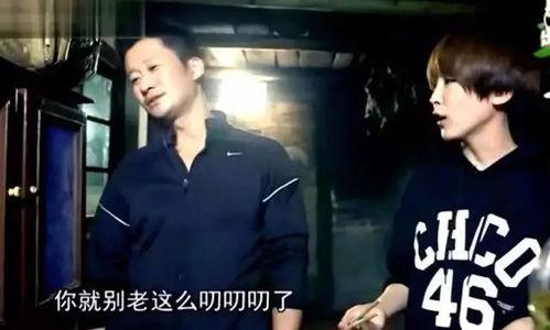 吴京媳妇爆料了吗视频播放,揭秘背后真相  第1张