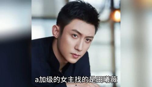 直播八卦吃瓜娱乐圈,揭秘娱乐圈幕后真相，吃瓜群众齐围观